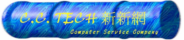 CCTECH Computer Service Company